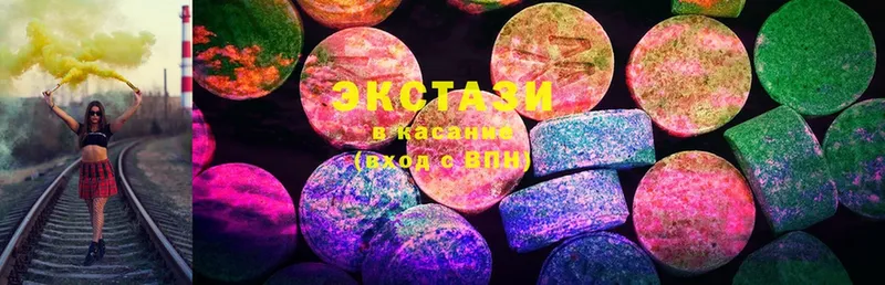 Ecstasy Philipp Plein  OMG зеркало  Нахабино 